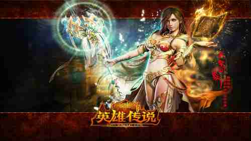 《光环5》系列总监：士官长戏份太少让玩家们失望了